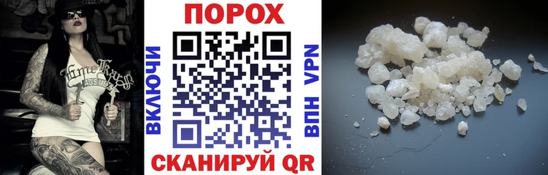 Амфетамин 98%  купить закладку  Волжск 
