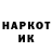 КЕТАМИН VHQ spaceguy 60