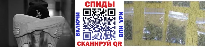 БУТИРАТ оксибутират  наркота  Волжск 