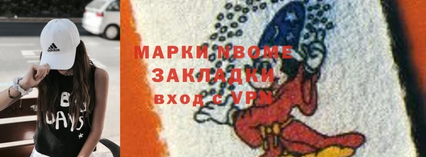 крисы Белоозёрский