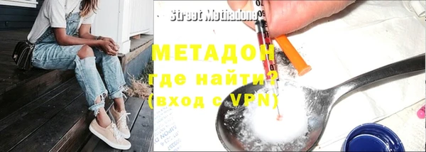 COCAINE Беломорск