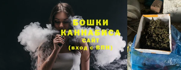 дистиллят марихуана Богородицк