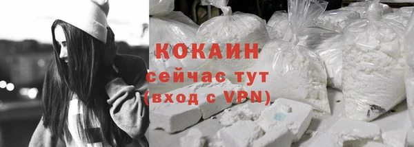 дистиллят марихуана Богородицк