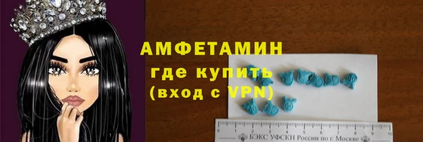 гашик Богданович