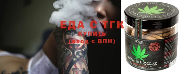 хмурый Анжеро-Судженск