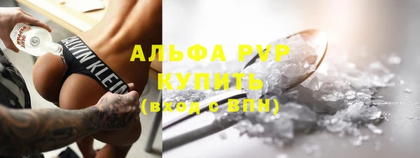 дистиллят марихуана Богородицк