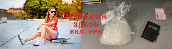 гашик Богданович