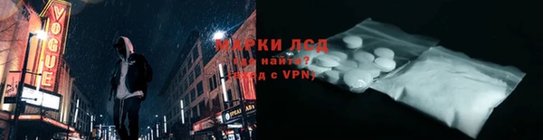 дистиллят марихуана Богородицк