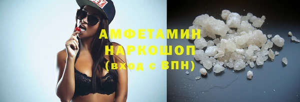 COCAINE Беломорск