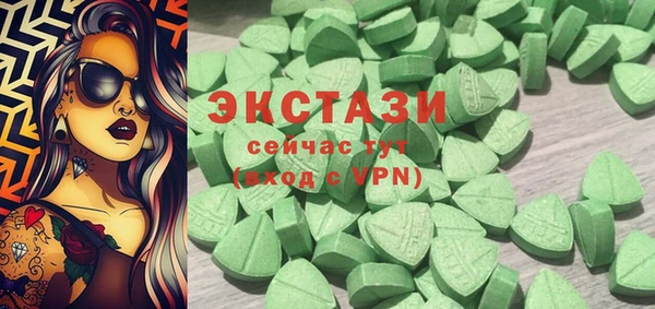 амф Анива