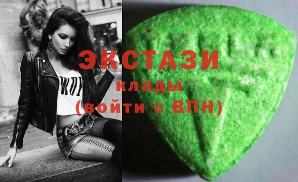 COCAINE Беломорск