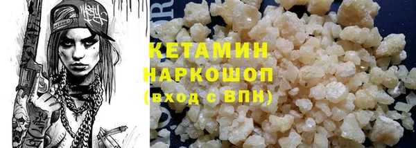 крисы Белоозёрский