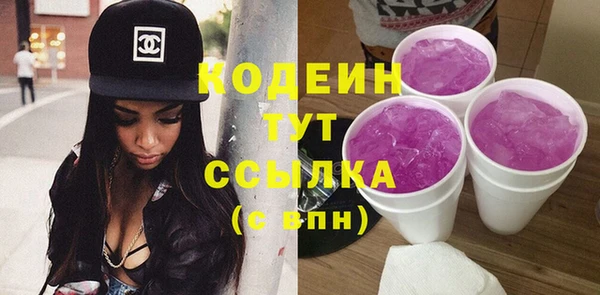 крисы Белоозёрский