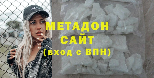 гашик Богданович