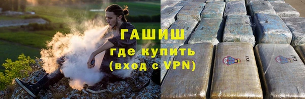 дистиллят марихуана Богородицк