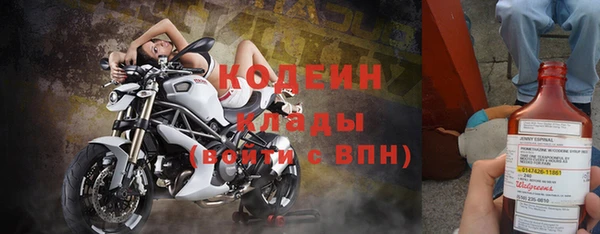 крисы Белоозёрский